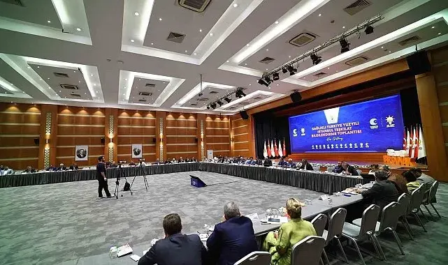 Sağlık Bakanı Memişoğlu: "Türkiye'nin ilk proton kanser tedavi merkezi Başakşehir Çam ve Sakura Şehir Hastanesi'nde kurulacak"