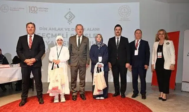 Denizli, Kur'an-ı Kerim'i Güzel Okuma Yarışması 3. Bölge Finaline ev sahipliği yaptı